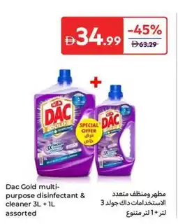 Carrefour Dac gold multi-purpose disinfectant & cleaner assorted offer