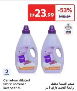 Carrefour Carrefour diluted fabric softener offer