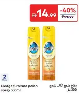 Carrefour Pledge furniture polish spray offer