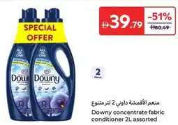 Carrefour Downy concentrate fabric conditioner assorted offer