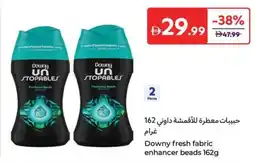 Carrefour Downy fresh fabric enhancer beads offer