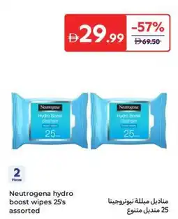 Carrefour Neutrogena hydro boost wipes assorted offer