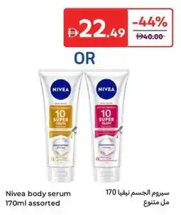 Carrefour Nivea body serum assorted offer