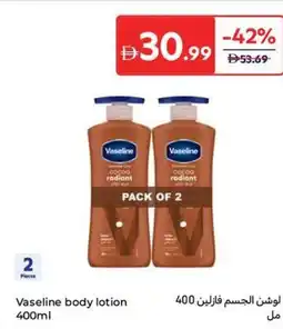 Carrefour Vaseline body lotion offer