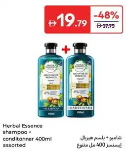 Carrefour Herbal essence shampoo + conditioner offer