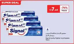 Carrefour Signal cavity fighter toothpaste offer
