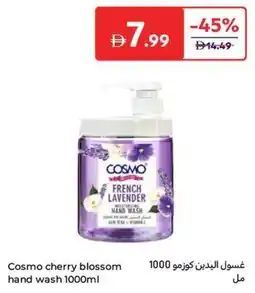 Carrefour Cosmo cherry blossom hand wash offer