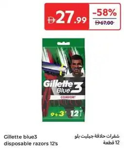 Carrefour Gillette blue3 disposable razors offer