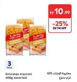 Carrefour Emirates macroni assorted offer