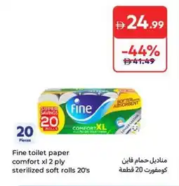 Carrefour Fine toilet paper comfort xl 2 ply offer