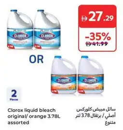 Carrefour Clorox liquid bleach original/ orange assorted offer