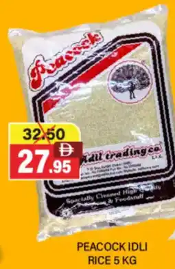 Al Adil Peacock idli rice offer