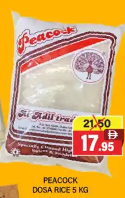 Al Adil Peacock dosa rice offer