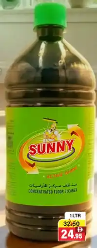 Al Adil Sunny concentrated floor cleaner offer