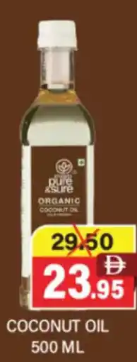 Al Adil Coconut oil offer