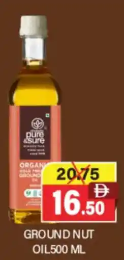 Al Adil Ground nut oil offer