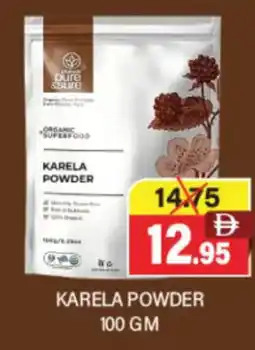 Al Adil Karela powder offer