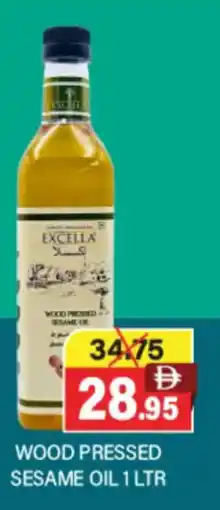 Al Adil Wood pressed sesame oil offer