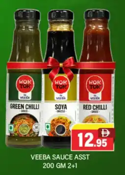 Al Adil Veeba sauce asst offer