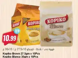 Almaya supermarket Kopiko brown / blanca offer