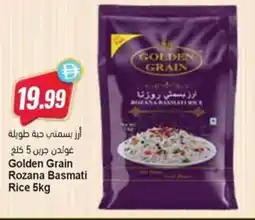 Almaya supermarket Golden Grain Rozana Basmati Rice offer