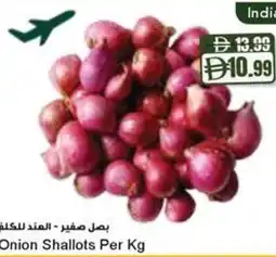 Almaya supermarket Onion Shallots offer