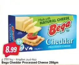 Almaya supermarket Bega Cheddar Processed Cheese offer