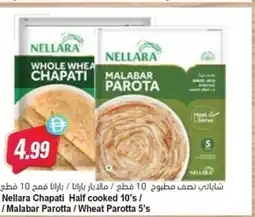 Almaya supermarket Nellara Chapati Half cooked / /Malabar Parotta / Wheat Parott offer