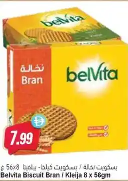 Almaya supermarket Belvita Biscuit Bran / Kleija offer