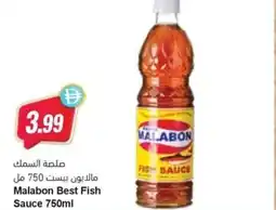 Almaya supermarket Malabon Best Fish Sauce offer