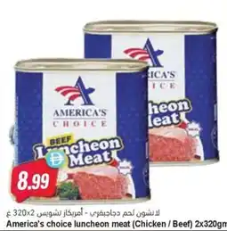 Almaya supermarket America's choice luncheon meat (Chicken / Beef) offer