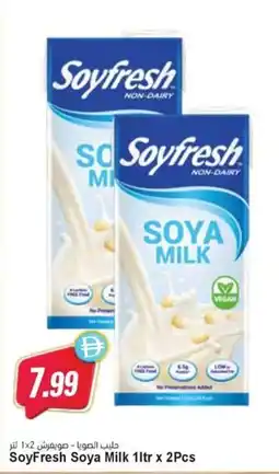 Almaya supermarket SoyFresh Soya Milk offer