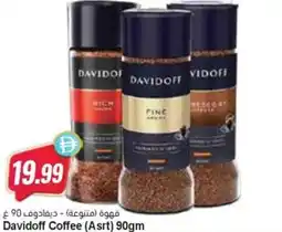 Almaya supermarket Davidoff Coffee (Asrt) offer