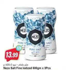 Almaya supermarket Nezo Salt Fine lodized offer