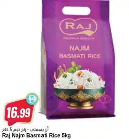 Almaya supermarket Raj Najm Basmati Rice offer