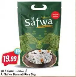 Almaya supermarket Al Safwa Basmati Rice offer