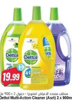 Almaya supermarket Dettol Multi-Action Cleaner (Asrt) offer