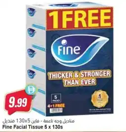 Almaya supermarket Fine Facial Tissue offer