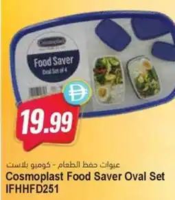Almaya supermarket Cosmoplast Food Saver Oval Set IFHHFD251 offer