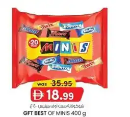 KM Trading Gft best of minis offer
