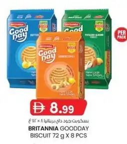 KM Trading Britannia goodday biscuit offer