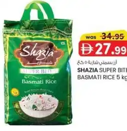 KM Trading Shazia super bites basmati rice offer