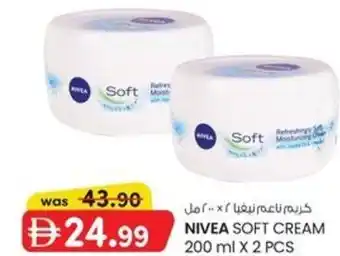 KM Trading Nivea soft cream offer