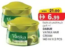 KM Trading Dabur vatika hair cream offer