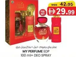 KM Trading My perfume edp + deo spray offer