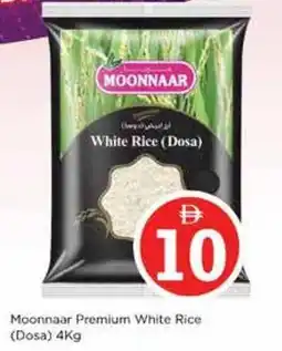 Nesto Moonnaar Premium White Rice offer
