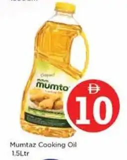 Nesto Mumtaz Cooking Oil offer