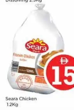 Nesto Seara Chicken offer