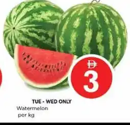 Nesto Watermelon offer