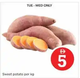 Nesto Sweet potato offer